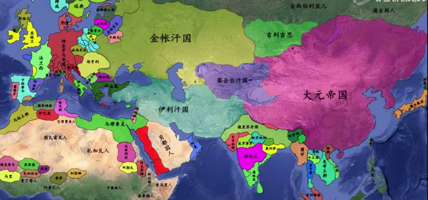 Animated Map of Civilizations 3500 BC - 2015 AD